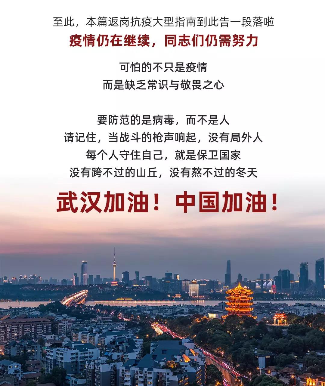 CA88(中国)唯一官方网站入口
