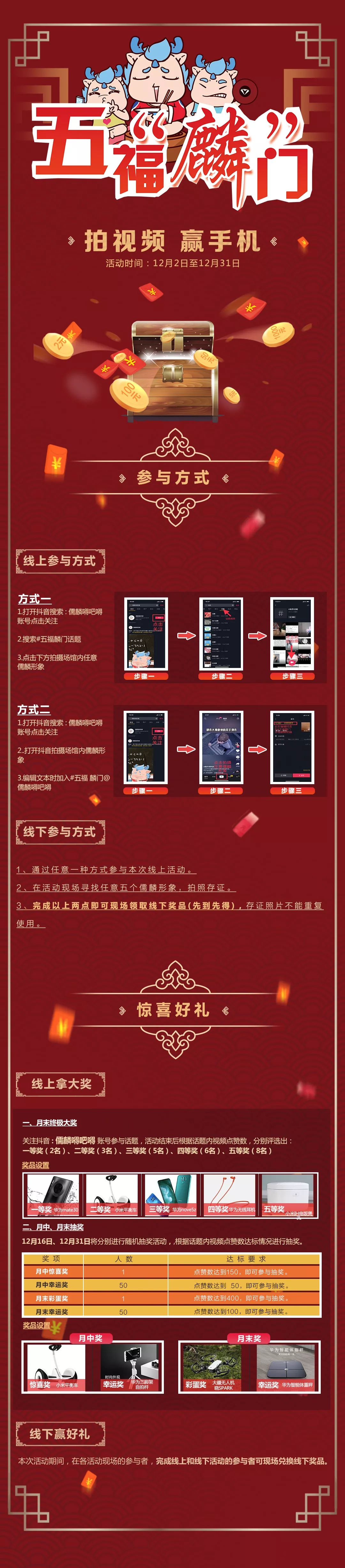 CA88(中国)唯一官方网站入口