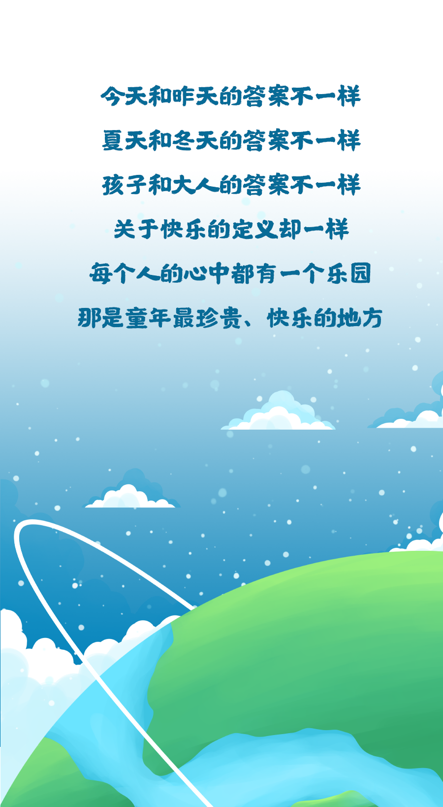 CA88(中国)唯一官方网站入口