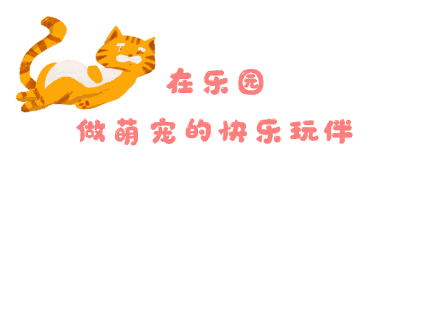CA88(中国)唯一官方网站入口