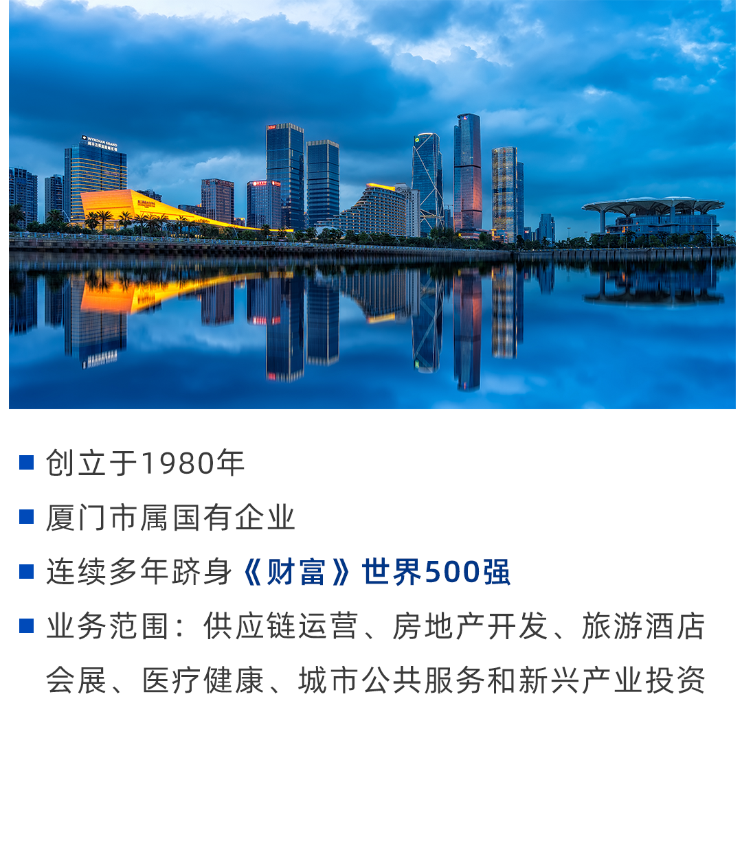 CA88(中国)唯一官方网站入口