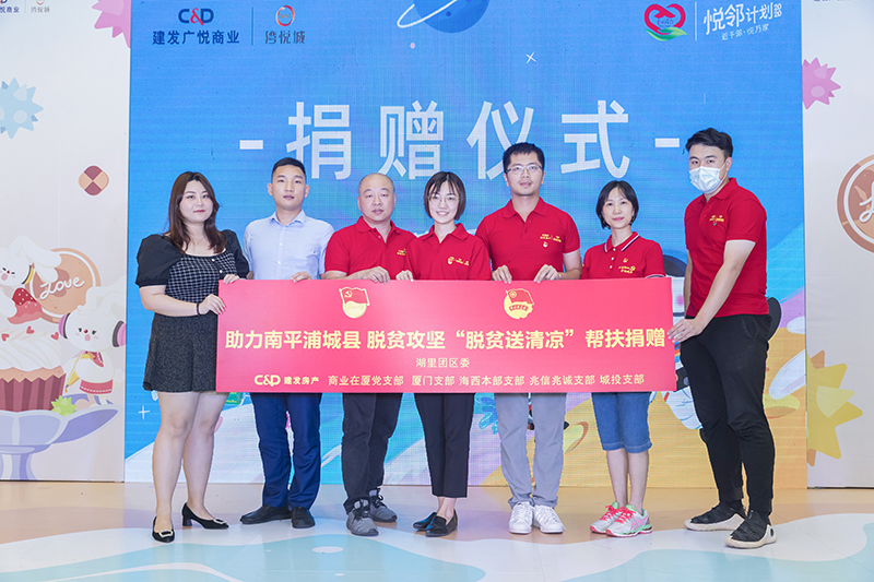 CA88(中国)唯一官方网站入口