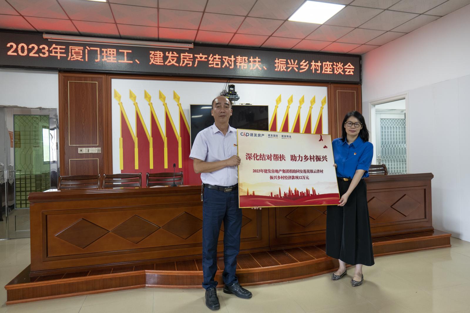 CA88(中国)唯一官方网站入口