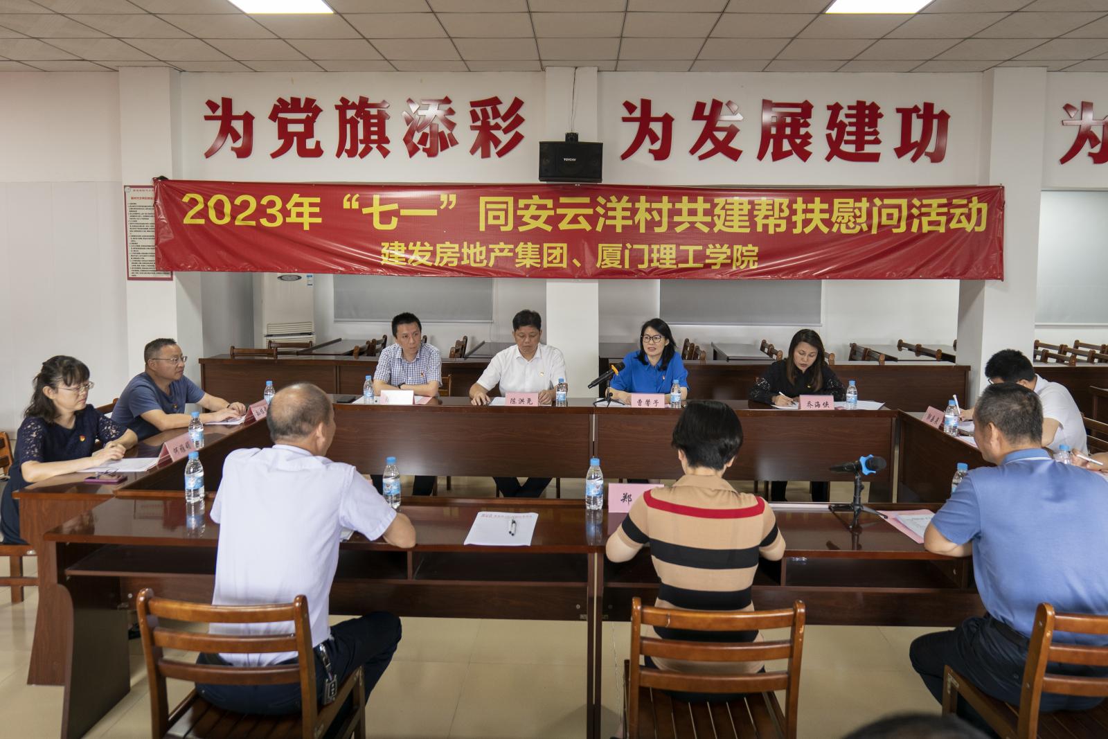 CA88(中国)唯一官方网站入口