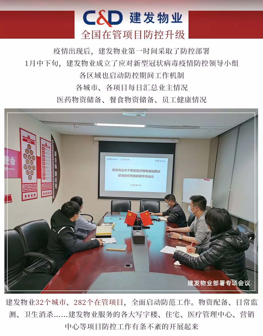 CA88(中国)唯一官方网站入口