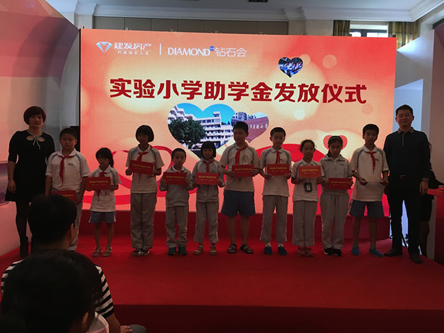 CA88(中国)唯一官方网站入口