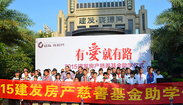 CA88(中国)唯一官方网站入口