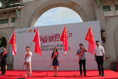 CA88(中国)唯一官方网站入口