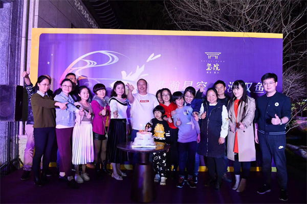 CA88(中国)唯一官方网站入口