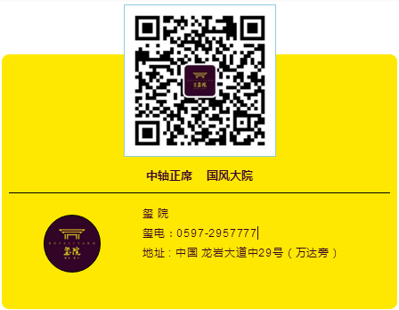 CA88(中国)唯一官方网站入口