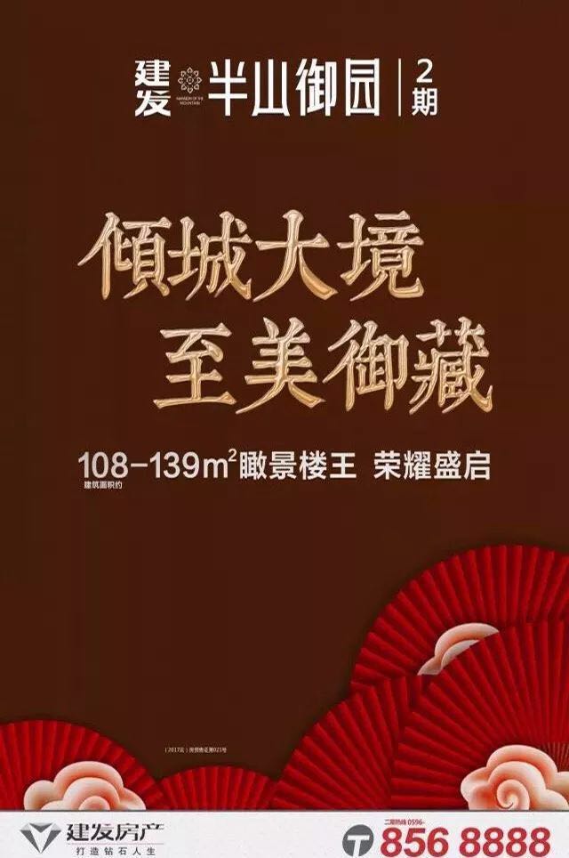 CA88(中国)唯一官方网站入口