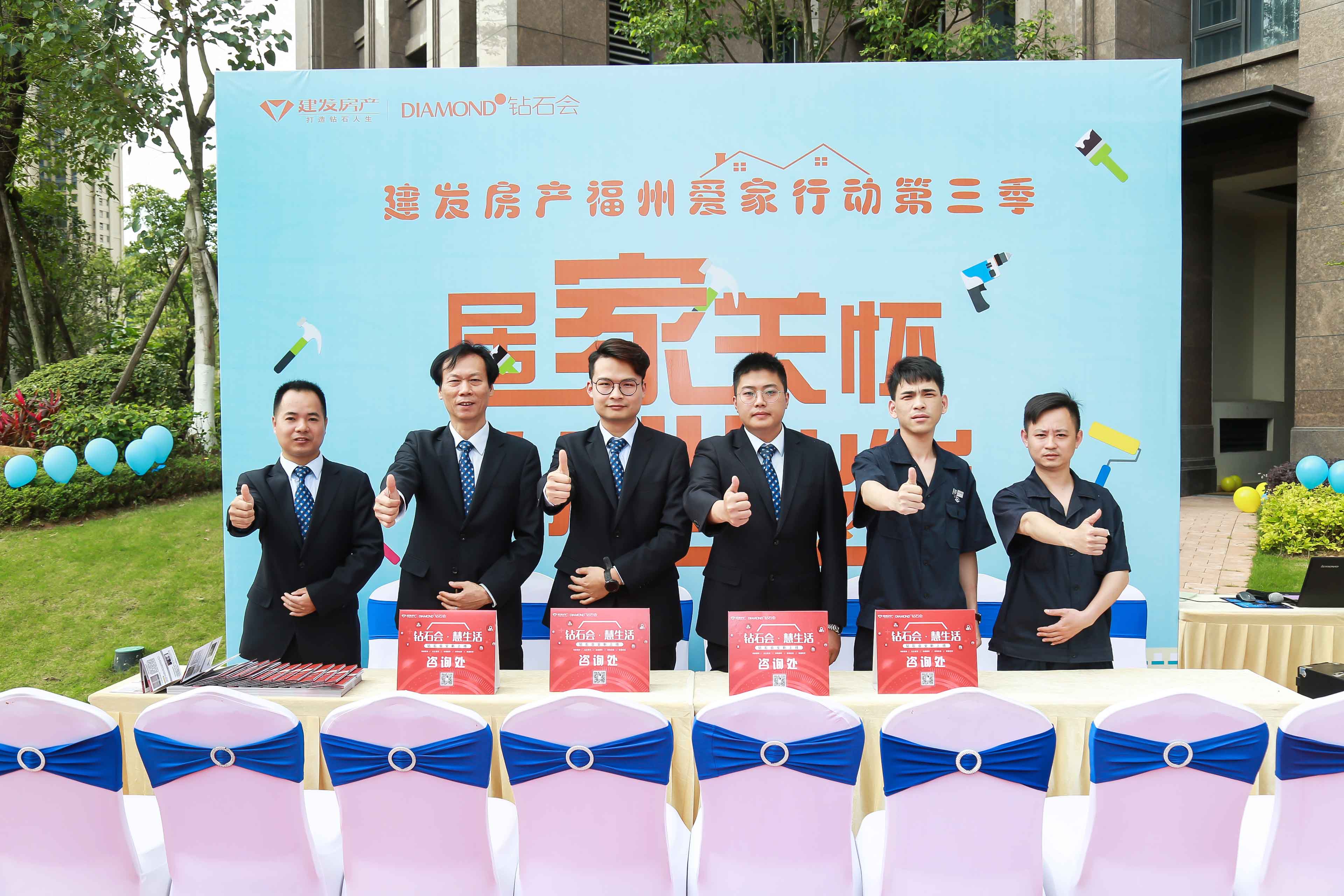 CA88(中国)唯一官方网站入口
