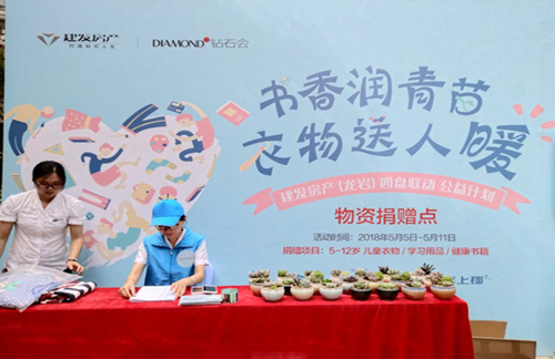 CA88(中国)唯一官方网站入口