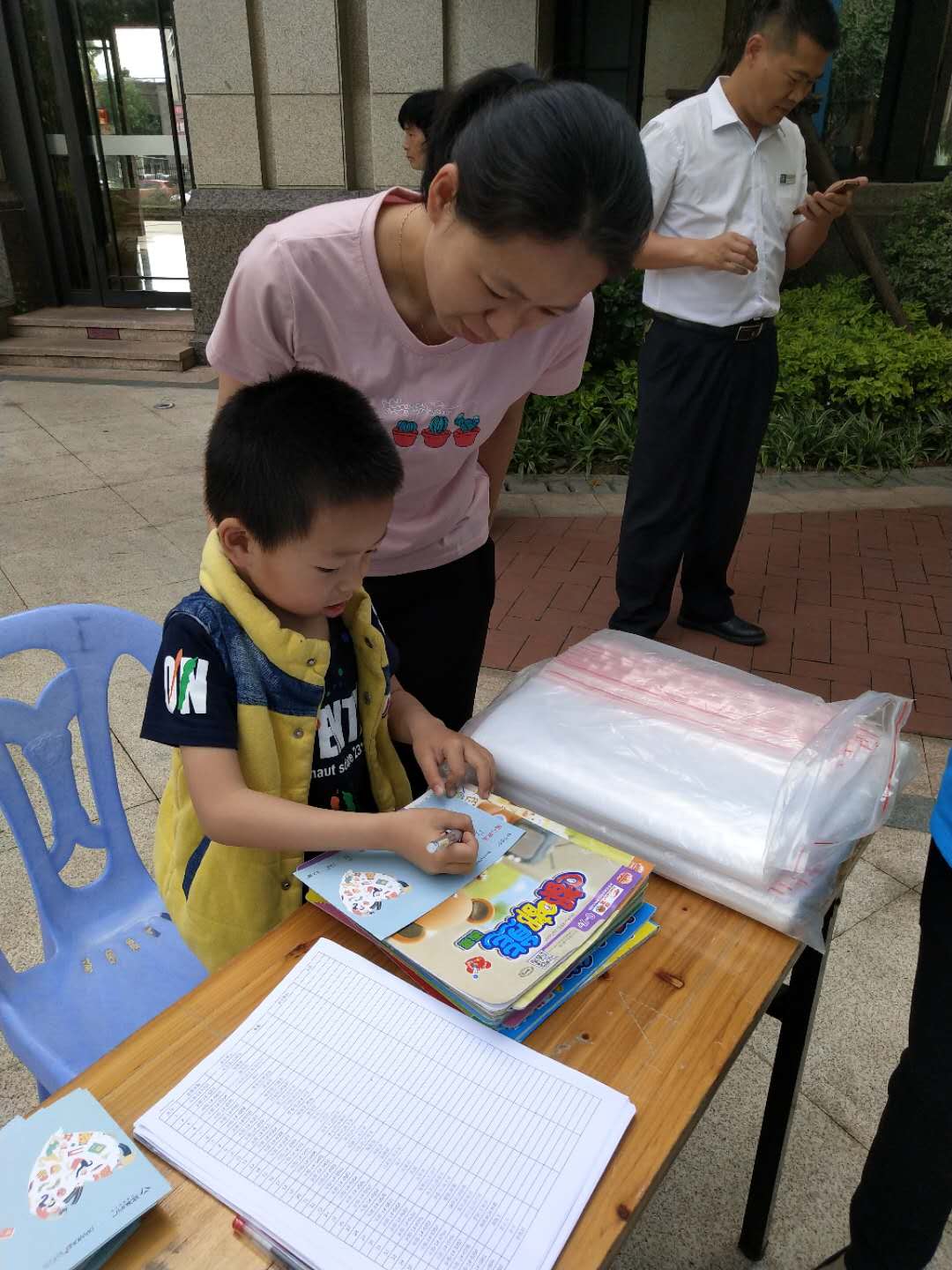 CA88(中国)唯一官方网站入口