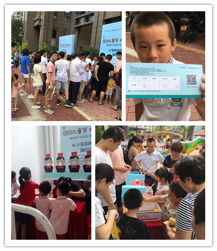 CA88(中国)唯一官方网站入口