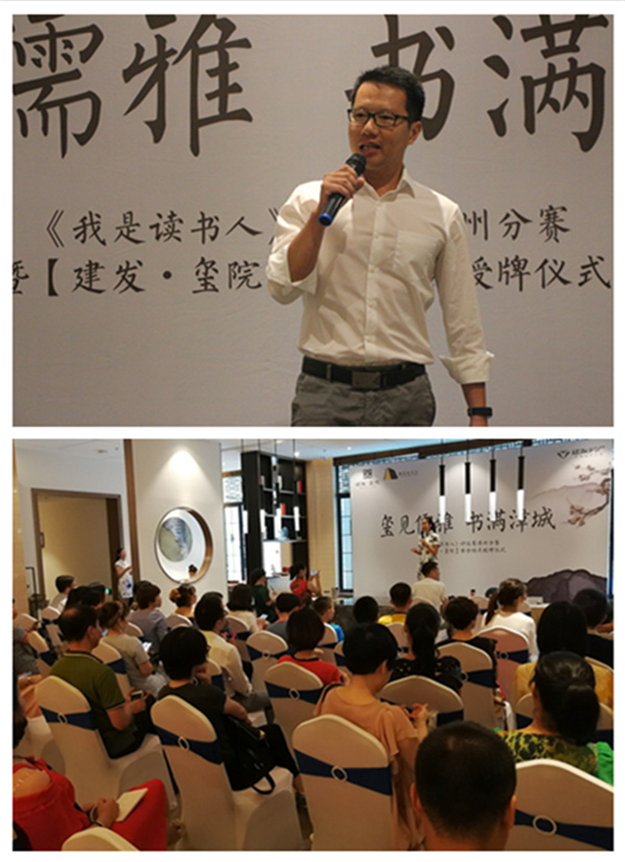 CA88(中国)唯一官方网站入口