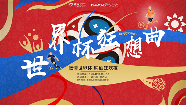 CA88(中国)唯一官方网站入口