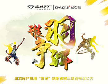 CA88(中国)唯一官方网站入口