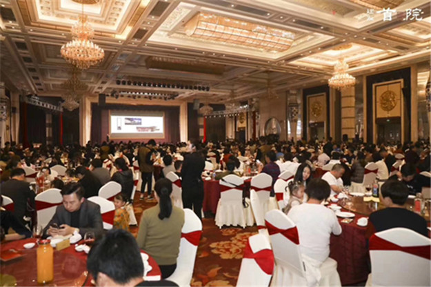 CA88(中国)唯一官方网站入口
