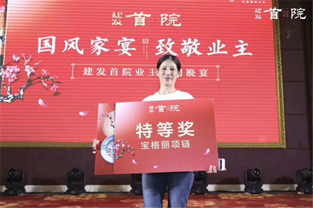 CA88(中国)唯一官方网站入口