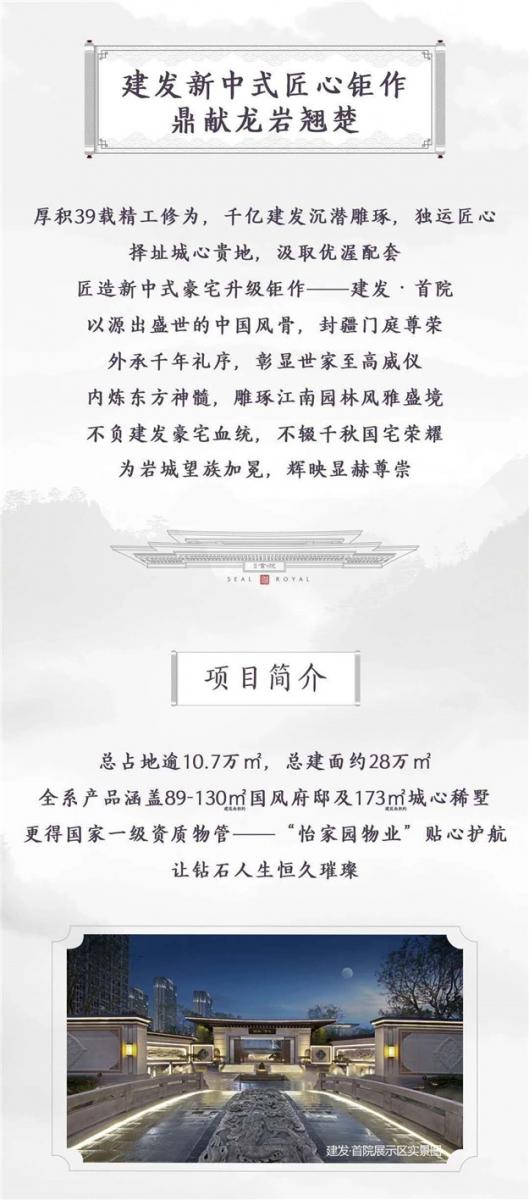 CA88(中国)唯一官方网站入口