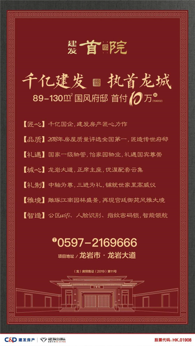 CA88(中国)唯一官方网站入口
