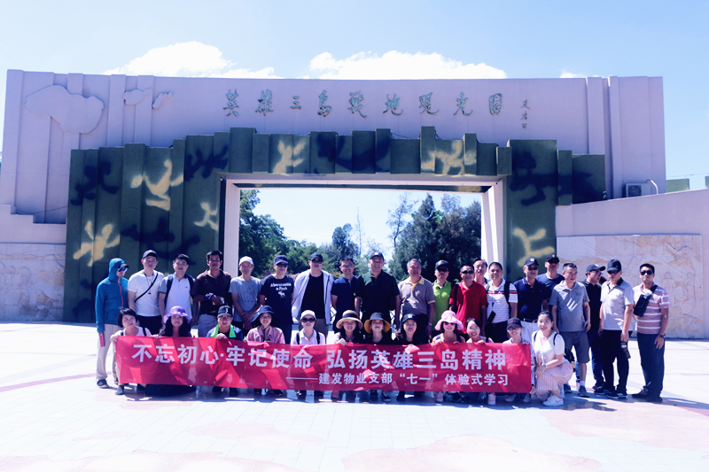 CA88(中国)唯一官方网站入口