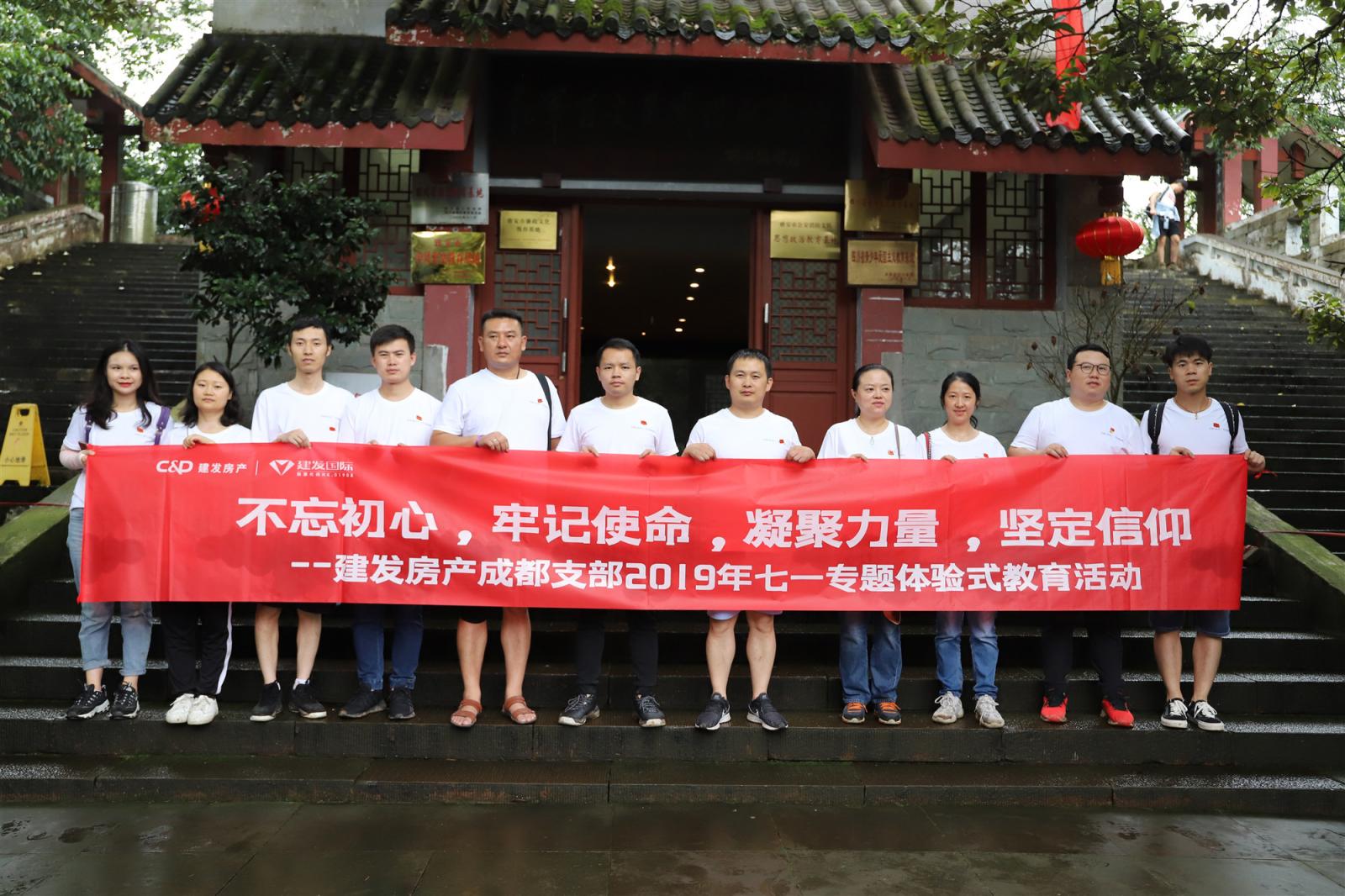 CA88(中国)唯一官方网站入口