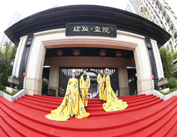 【ca88登陆平台·玺院】国风映玺、院开盛境，，，，，东方美学样板盛坠乩放