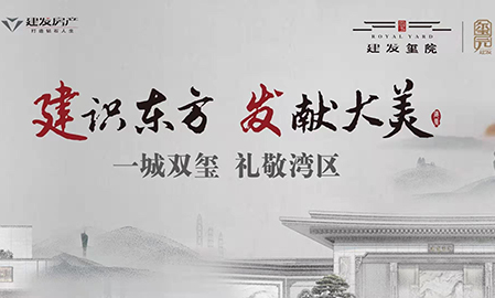 ca88登陆平台欢乐跑沟通会圆满闭幕，，，，，5KM欢乐跑最后报名机遇，，，，，火爆进行中！