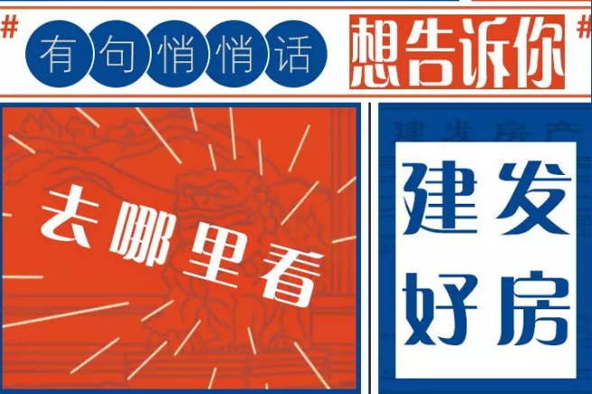 到底啥神器让群里炸开了锅？？？？？