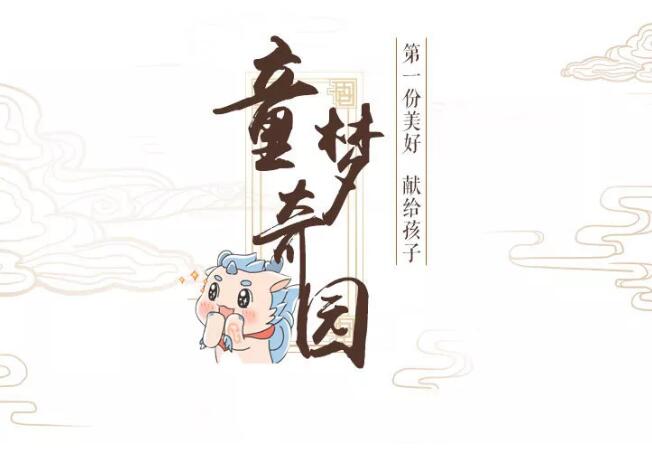 把生涯本该有的样子，，，，，还给生涯