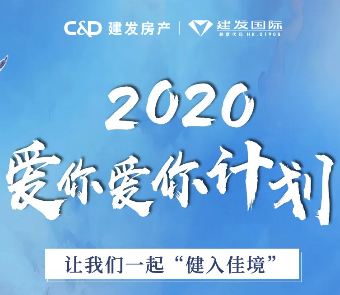 梦想生涯，，，，，，你“get”到了吗？？？？？？