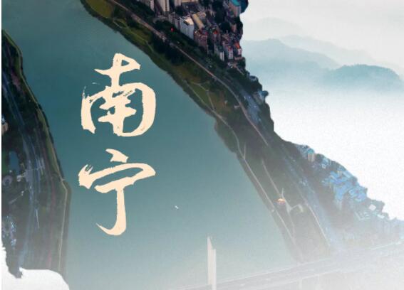 嘉峪关 | 城市向新，，，，，生涯向心