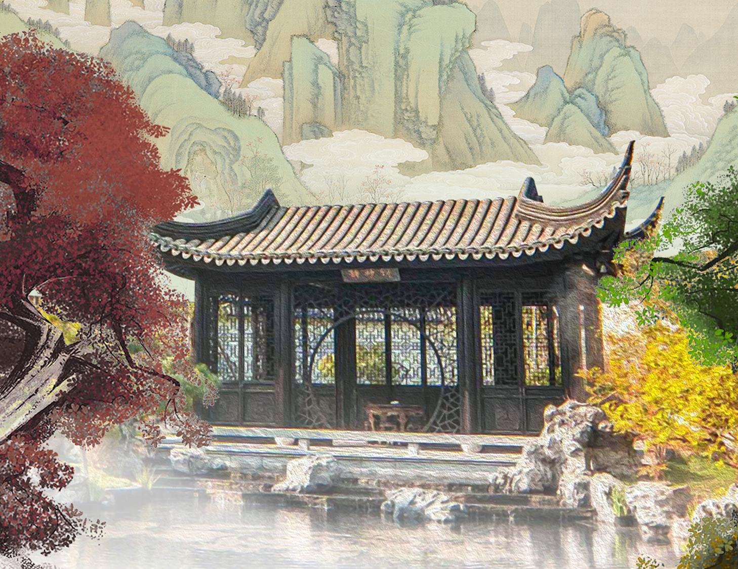 登临纵目处，，，，，，，好景不觉寒