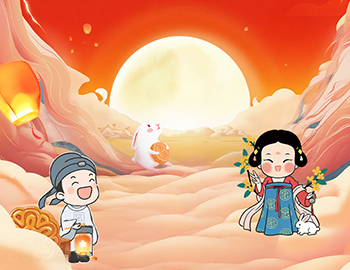 双节趣享攻略，，，，，，，涝旆生涯之美！