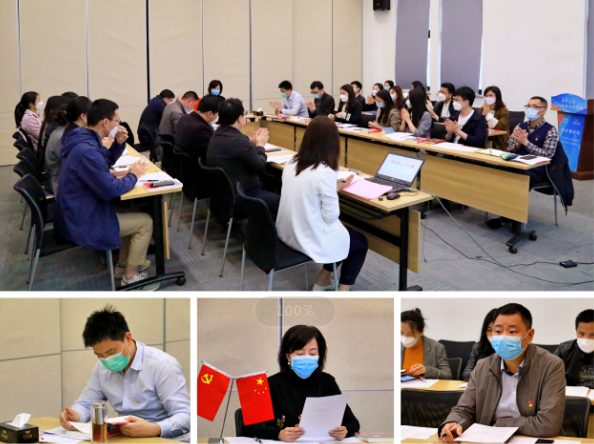 服膺使命，，，，，扬帆起航——长沙支部召开换届选举大会暨《习近平在巴钟追进建分享会