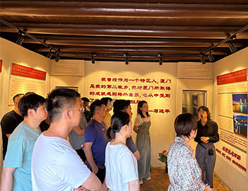 触摸革命影象，，，，，，，，传承红色基因
